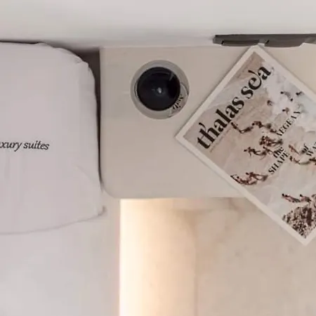 Fk Luxury - Orkos * Mikri Vigla